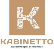 Интернет магазин канцелярии. Канцтовары в Симферополе и Севастополе. Доставка в офис под ключ. Интернет магазин канцелярии. Канцтовары в Симферополе и Севастополе. Доставка в офис под ключ.